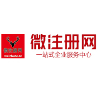 良庆贵州注册公司没有地址怎么办